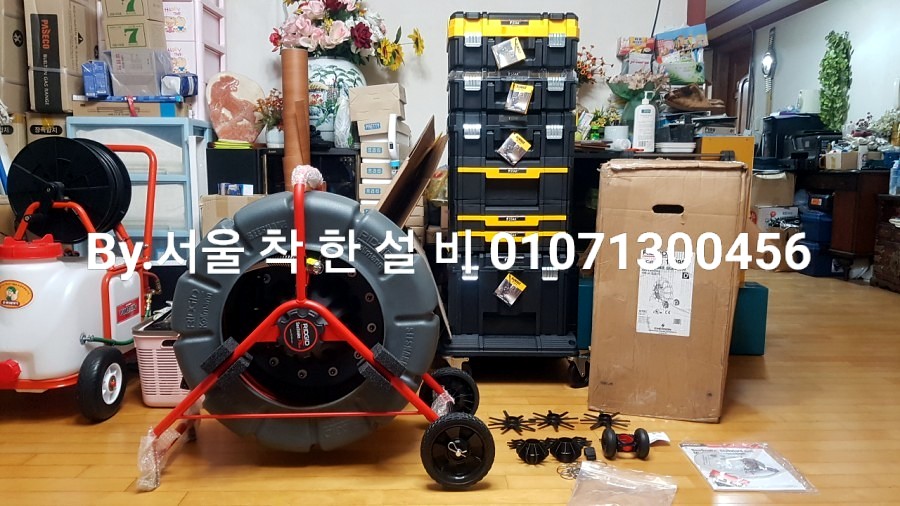 플러스씨스 이미지