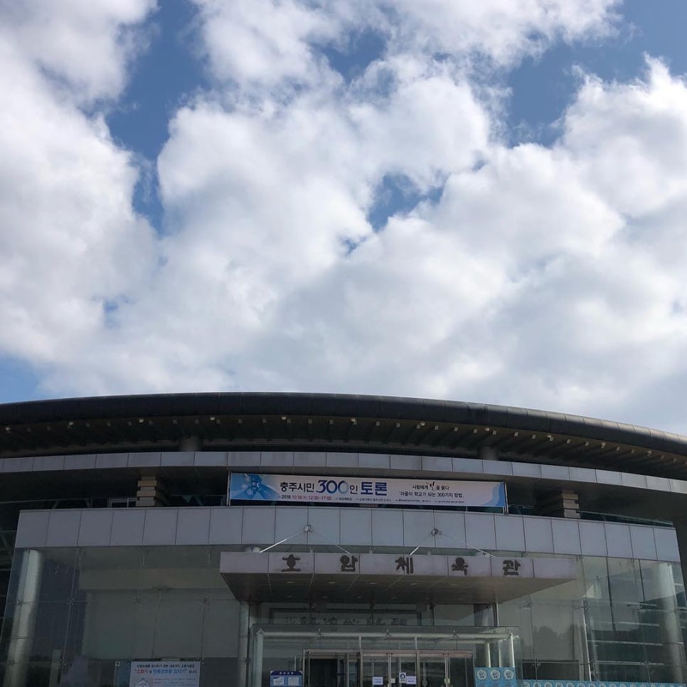 위드앤교육컨설팅 이미지