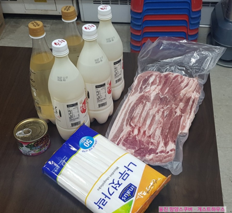 망양스쿠버하우스 이미지