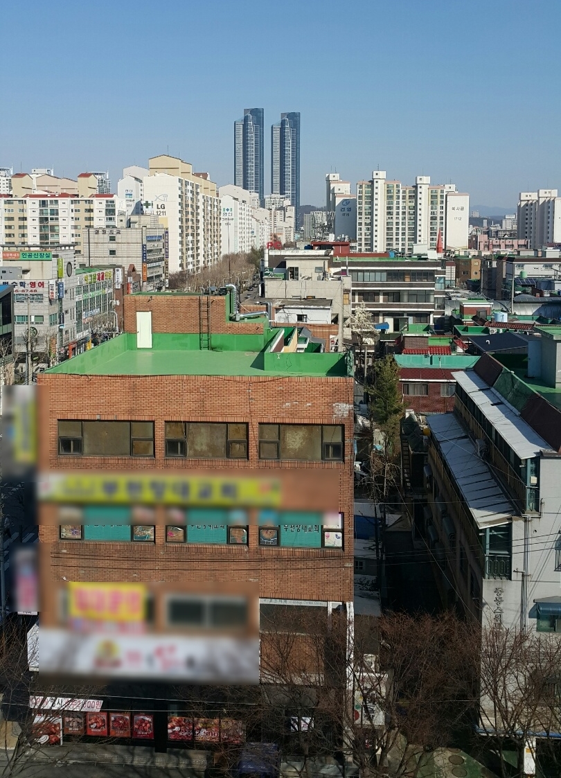 죽림석유 이미지