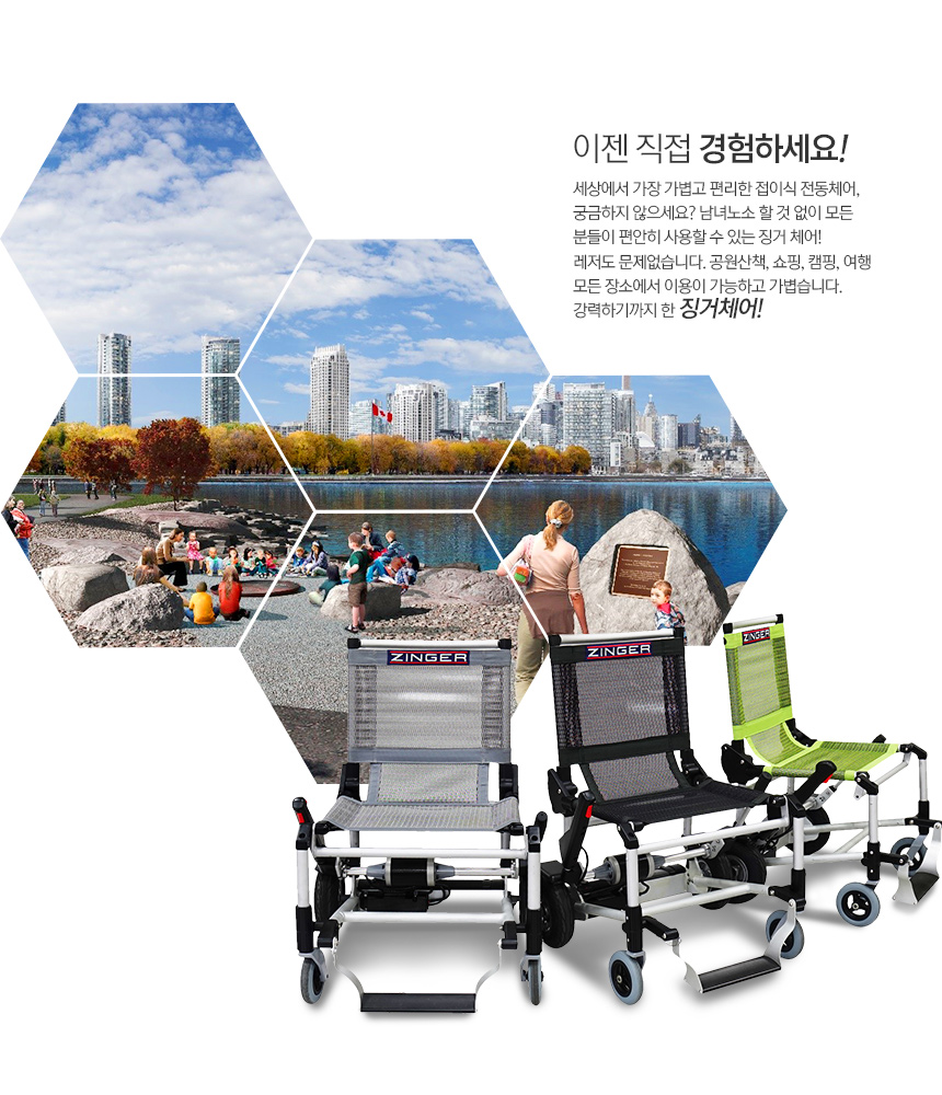 워크비 이미지