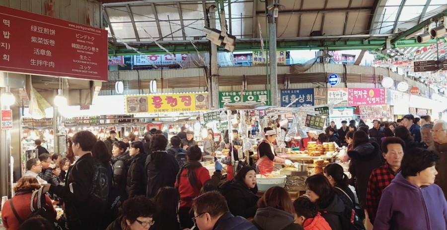 박가네김밥 이미지