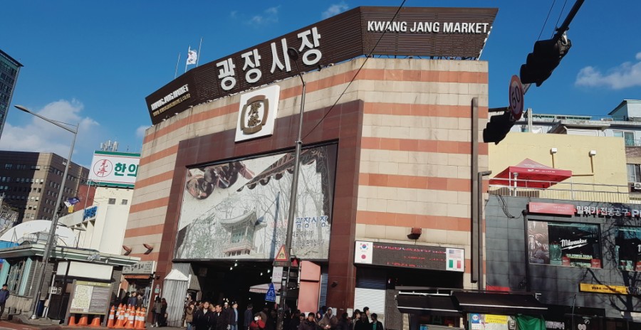 박가네김밥 이미지