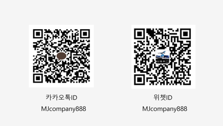 MJ물류 이미지
