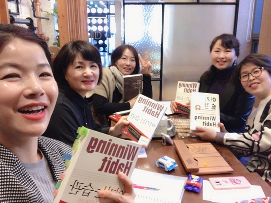 독서습관연구소 이미지