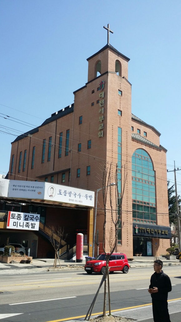 미래카센타 이미지