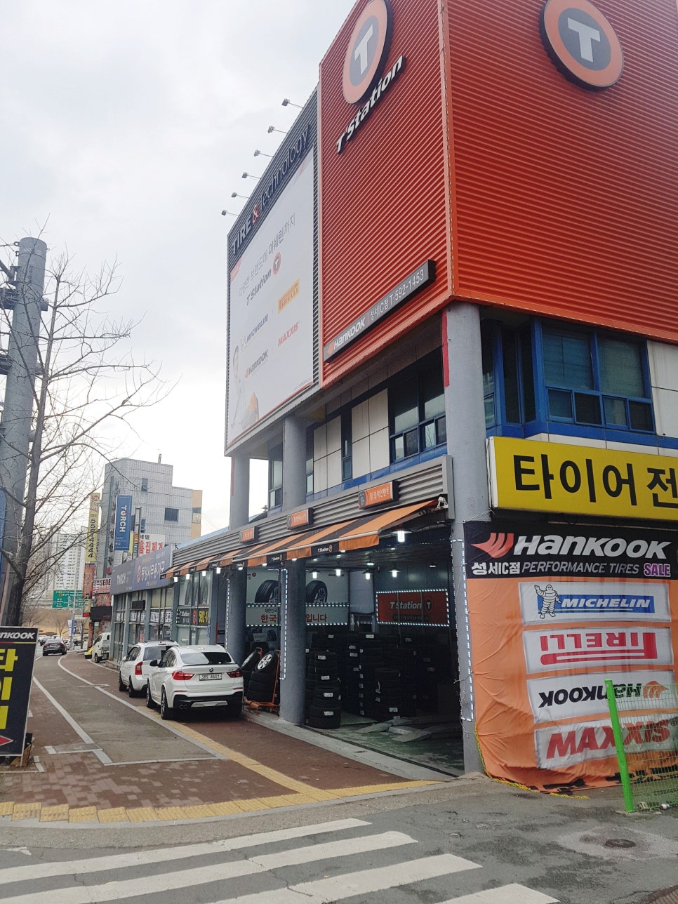 티스테이션성서IC점 이미지