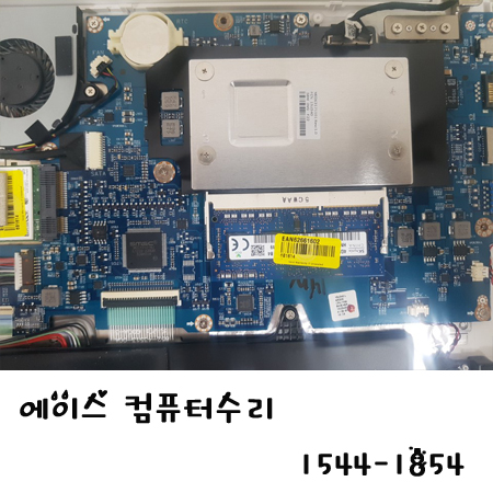 에이스컴퓨터 이미지