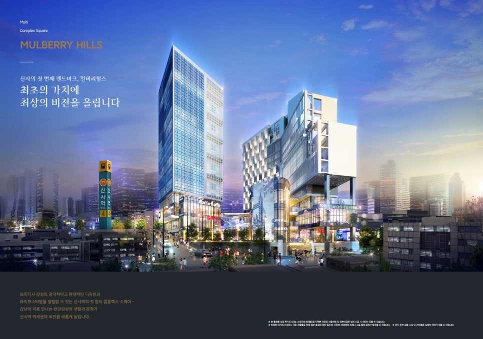 이박사크리닉 이미지