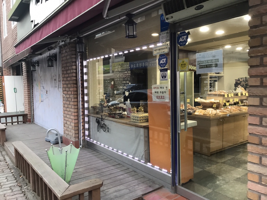 김밥나라칠전점 이미지