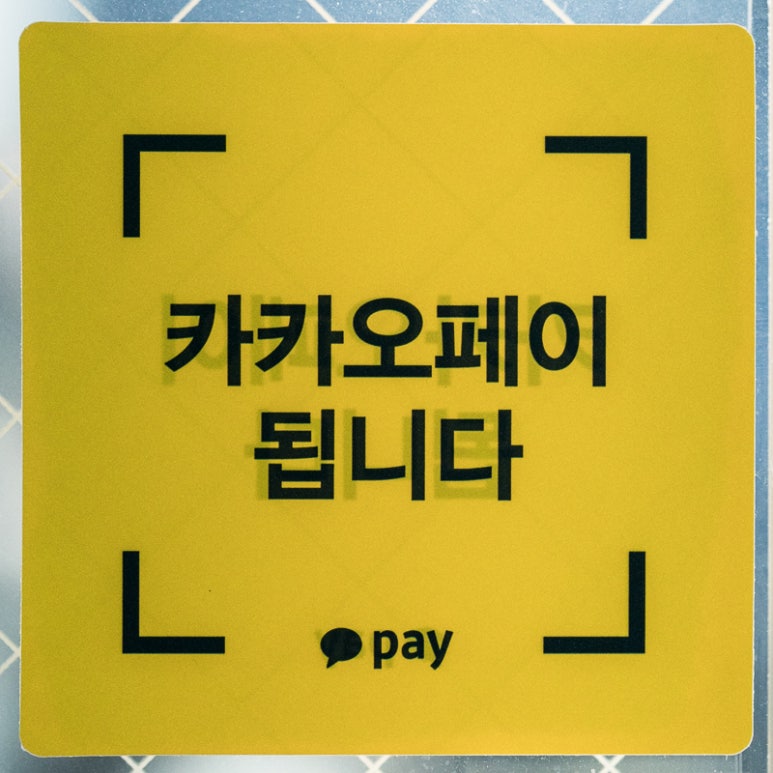 야탑마을사진관 이미지