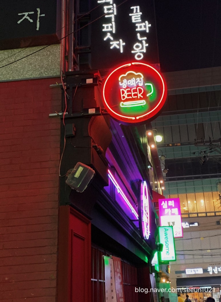 마이페이보릿쿠키 이미지