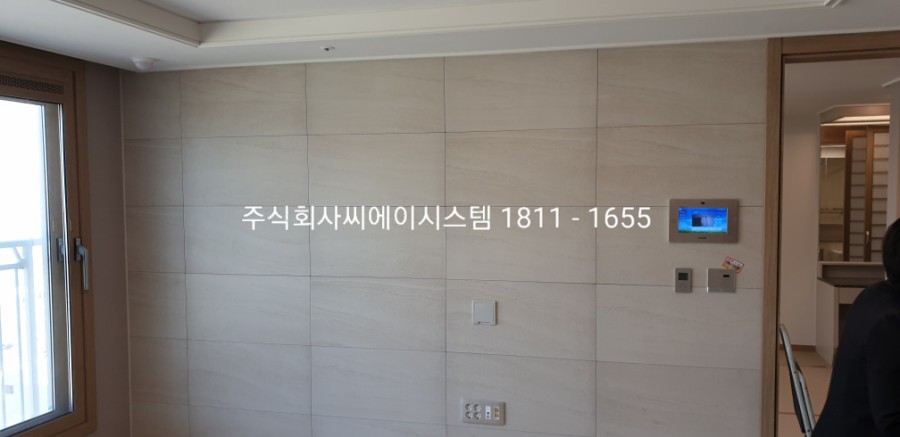 주식회사 두산시스템 이미지