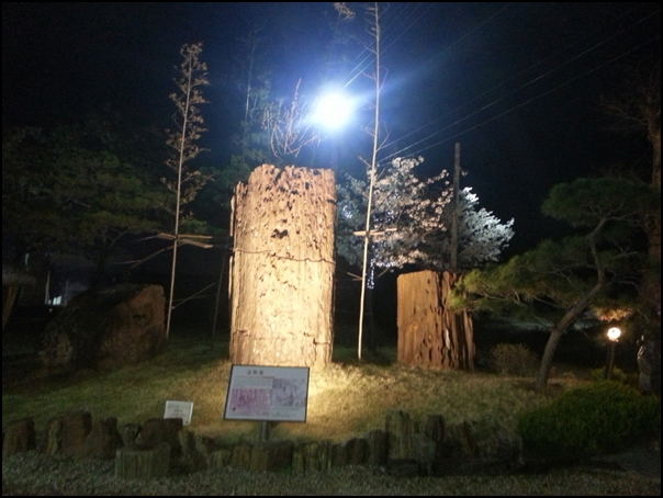 무고레 이미지