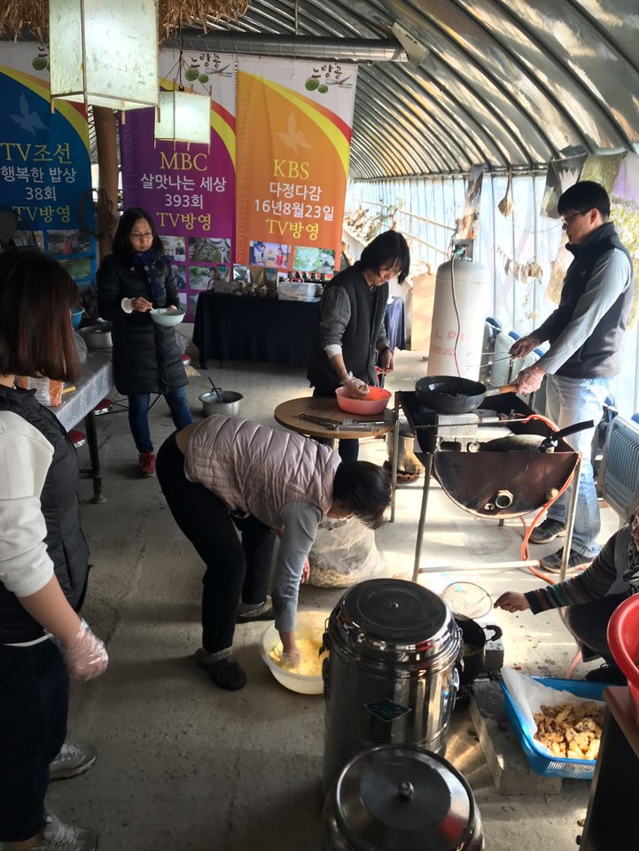 팜바이향 이미지