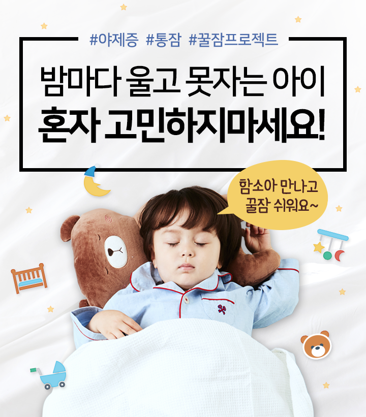 아이.엘.에이 이미지