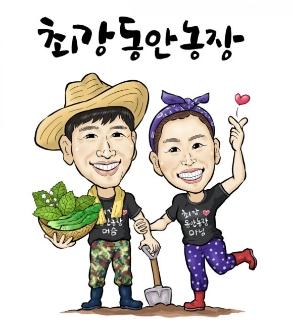 삐삐블럭 이미지