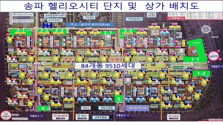 시티세탁소 이미지