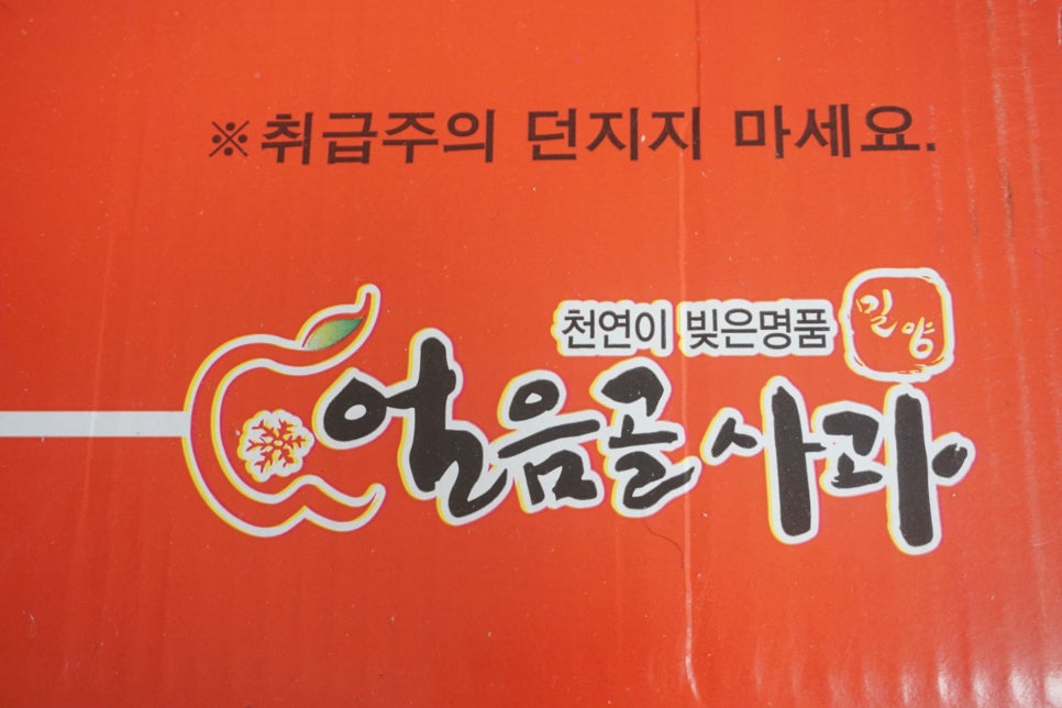 소은재농원 이미지