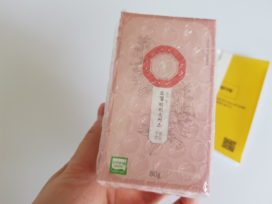 유림다방 이미지