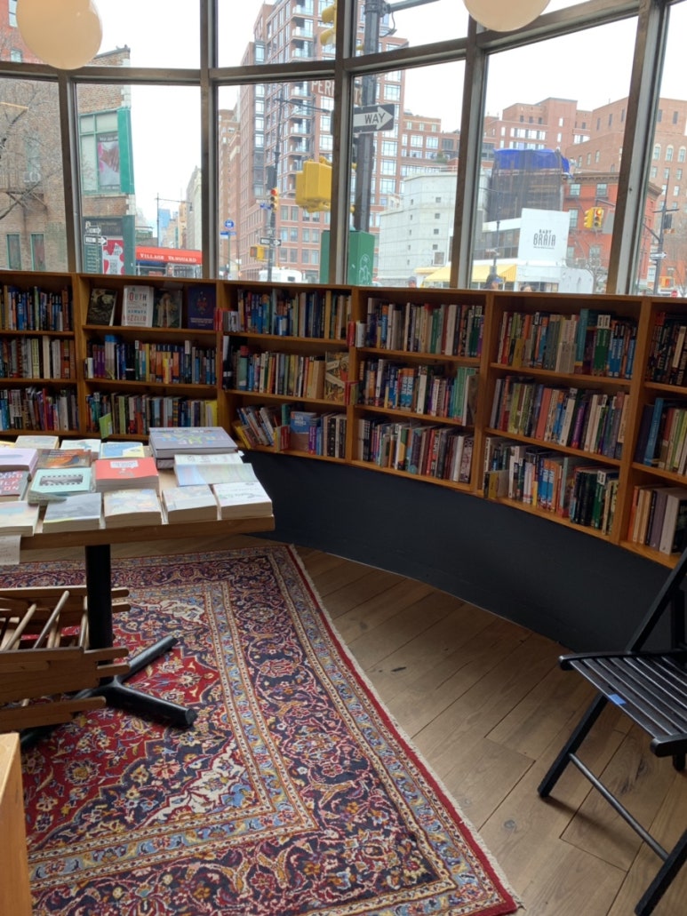 웨스트 빌리지 West Village 이미지