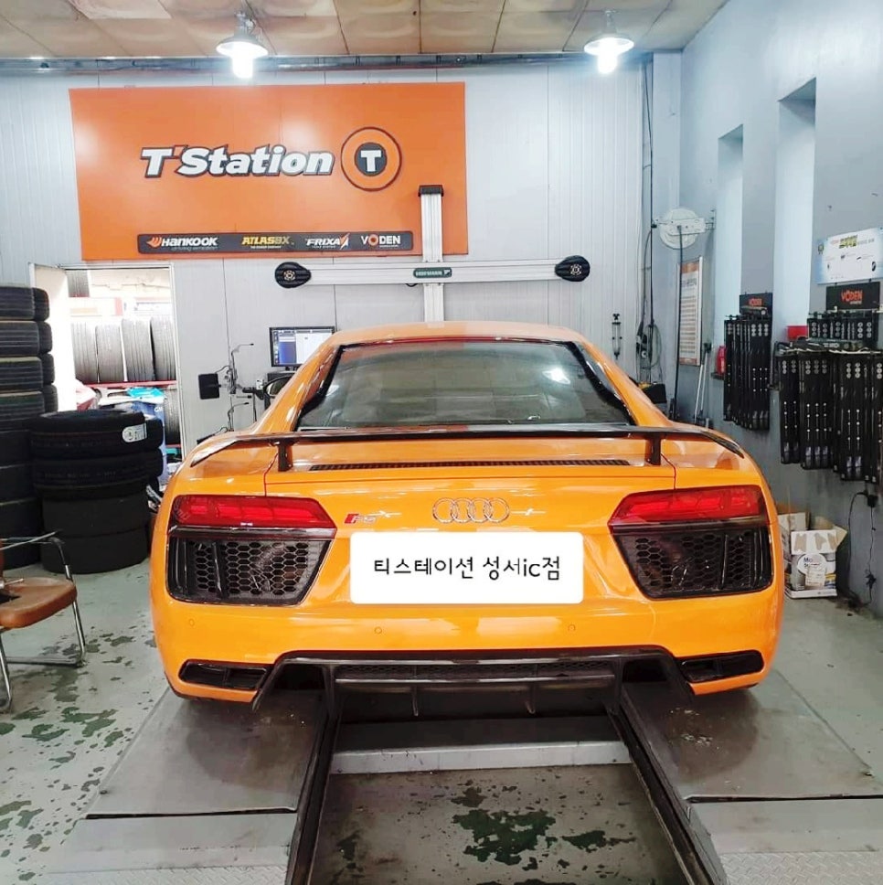 티스테이션성서IC점 이미지