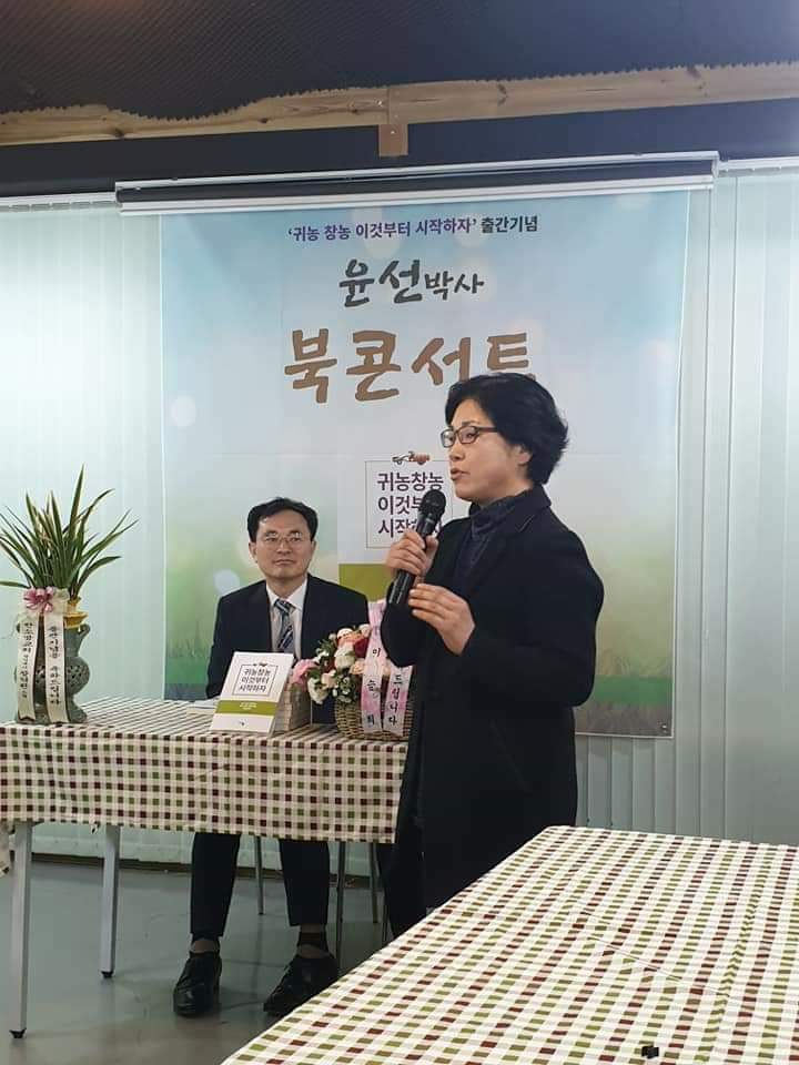 마중물사랑방 이미지