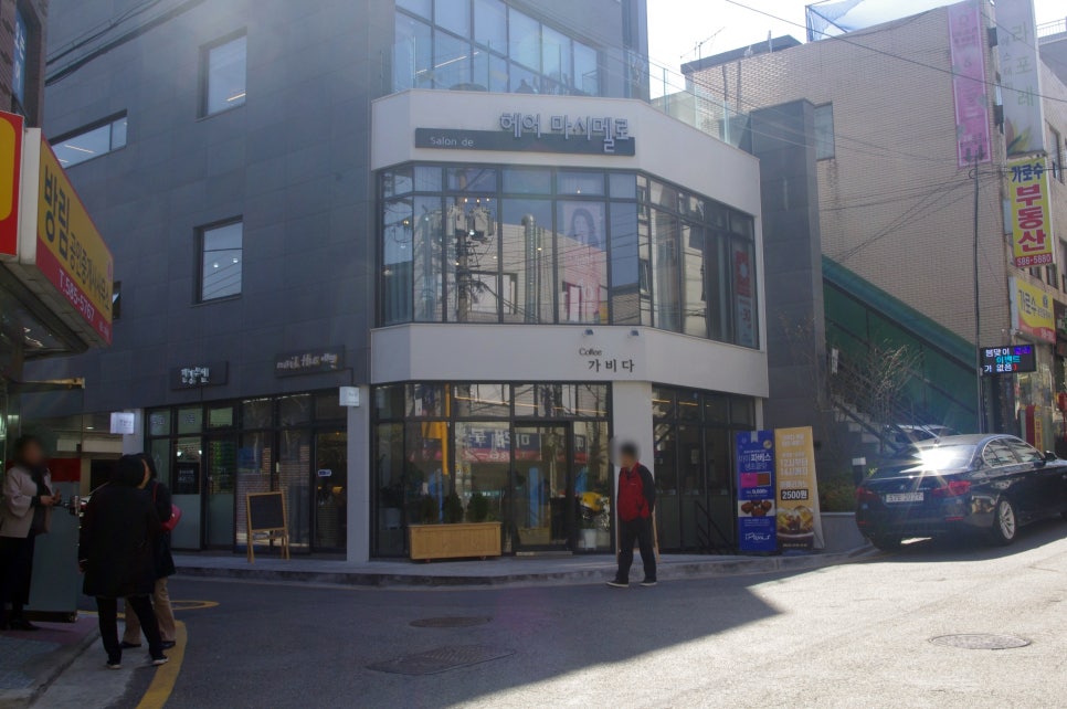 헤어마시멜로 이미지