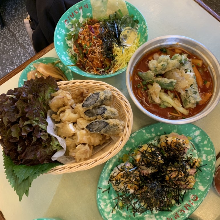 별분식 이미지