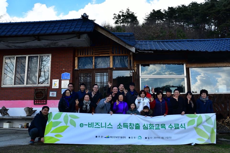 팜바이향 이미지