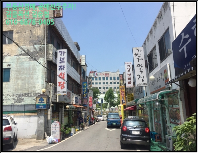 지영이네수선 이미지