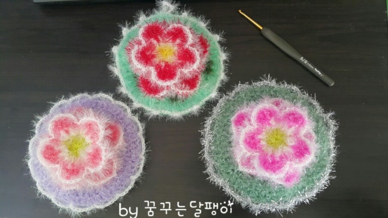 핑키와카 이미지