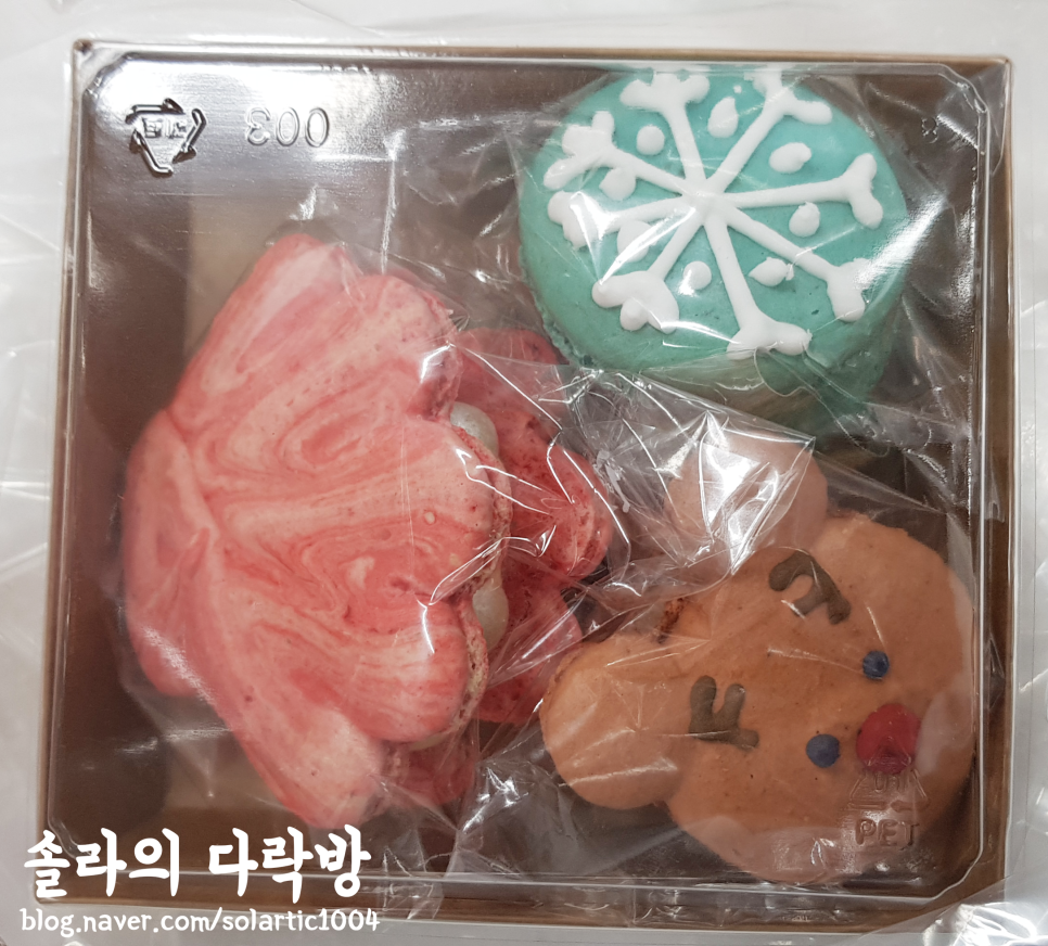 달곰마카롱 이미지