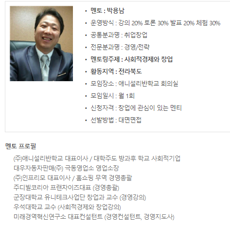 애니설리반학교주 이미지