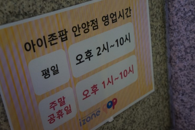 애자가오락실 이미지