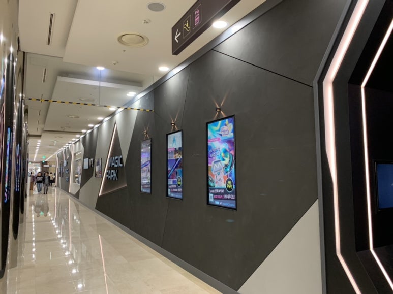 (주)대박할인마트 이미지