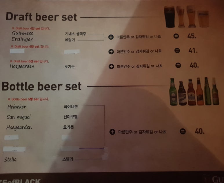 바어바 이미지
