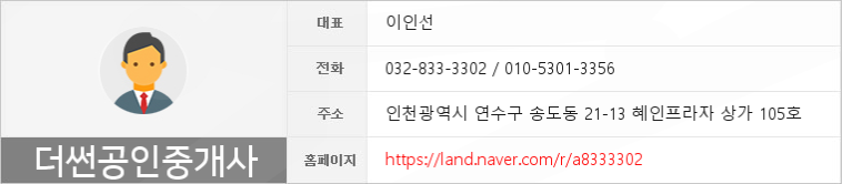 라온피앤씨 이미지