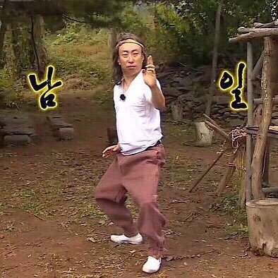 헬로우트레블러 이미지