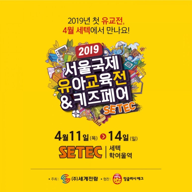유아in 이미지