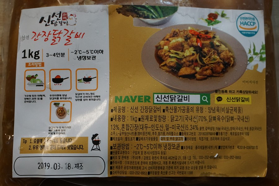 주식회사 리투 이미지
