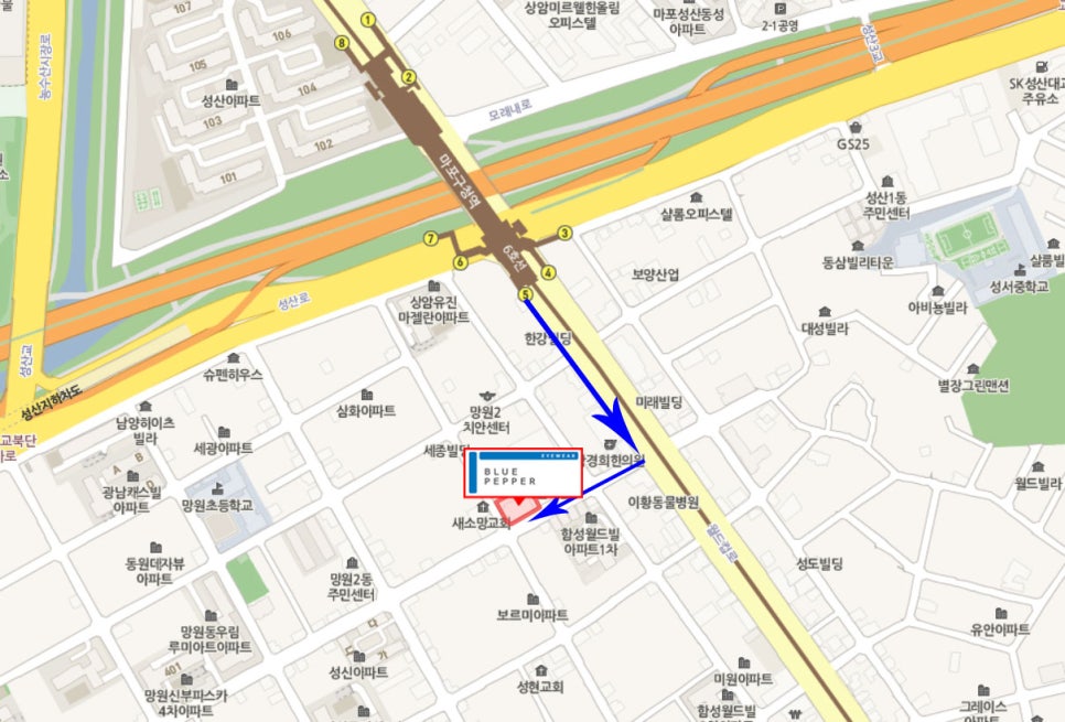 블루페퍼 안경 망원점 이미지