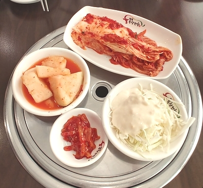 목장 식육점 이미지