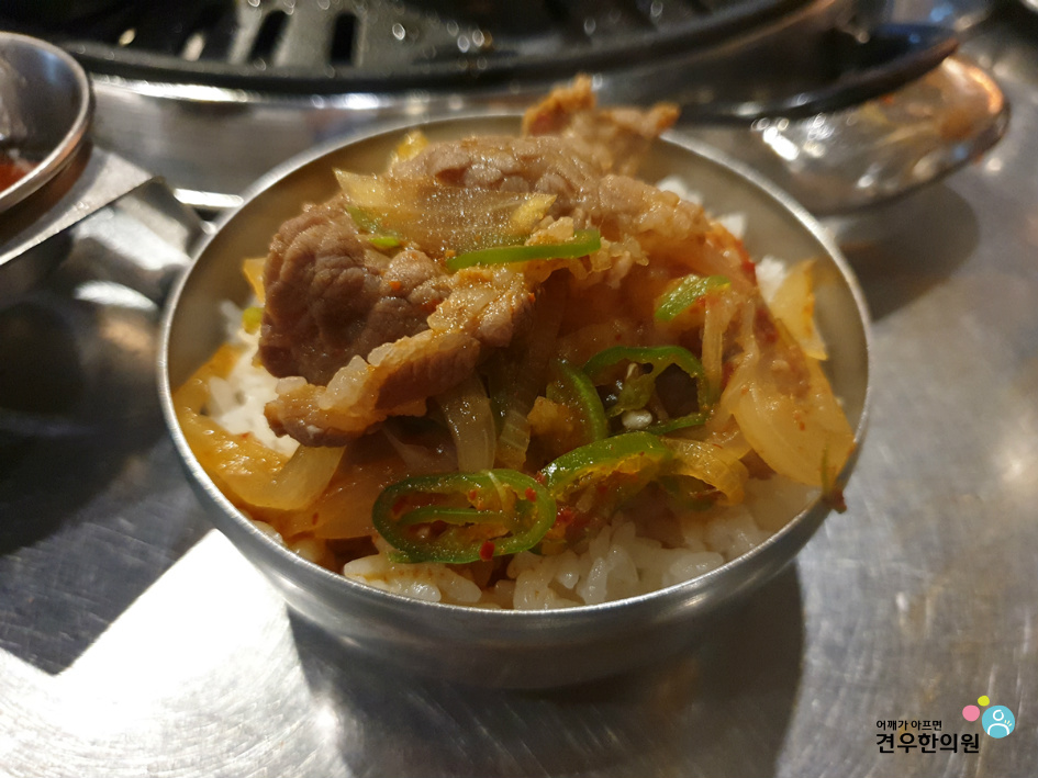 하하식당 이미지