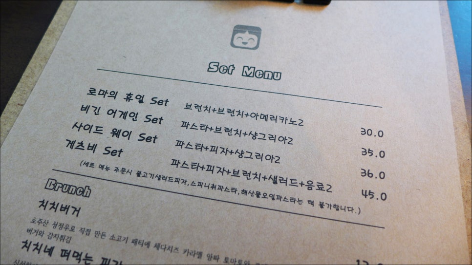치치인테리어 이미지