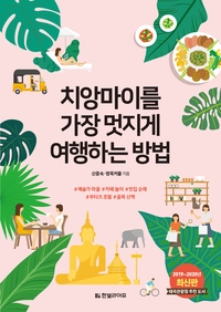 루츠(Roots)커피 이미지