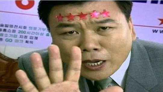 The참치 이미지