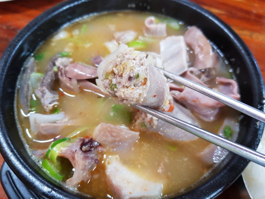 큰손맛집 이미지