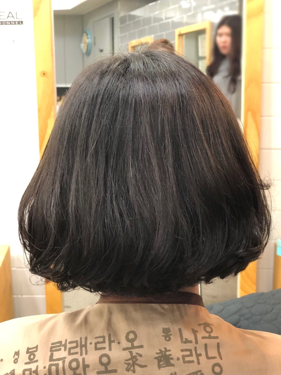 헤어끌레오 이미지