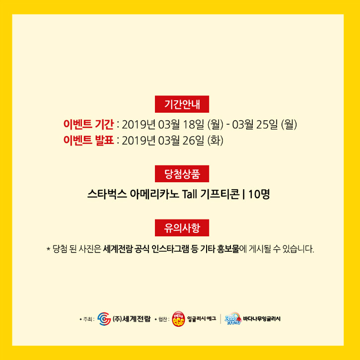 유아in 이미지